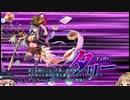 【ゆっくり】続・花騎士と読むオトギフロンティア　53頁【実況】