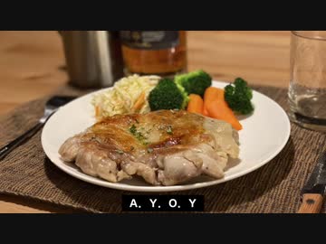 自分を大蛇丸と信じて止まない一般男性が、チキンソテーとウイスキーで優勝する動画です。