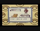 【放置ゲー】放置していたゲームを久々起動PART0