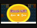 スーパーマリオブラザーズ35　21.3.7