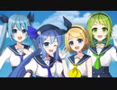 [MV] ゆめいろペイント - あおい うずめ feat.初音ミク×鏡音リン×音街ウナ×GUMI