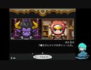 この世界は僕が守る！！！『もしも勇者がリモートワーカーだったら』