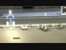 2021年3月7日高知競馬6R 四国馬事畜産振興協議会協賛 四国の畜産物特別(A-2組) リガス