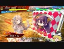 【三国志大戦４】おにいちゃんと呼んで下さい、お願いします。412