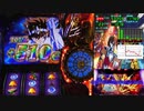 聖闘士星矢海皇覚醒 設定１ ５０万G企画 据えイヤ６