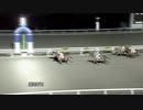 2021年3月7日高知競馬7R A・B混合 タイセイシャトル・ハクナマタタ