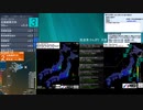 [アーカイブ]最大震度3　北海道東方沖　深さ50km　M5.0
