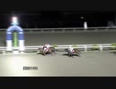 2021年3月7日高知競馬10R アクアマリン特別(A-1組) モルトベーネ