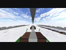 ポケモンダイヤモンドパール　戦闘！野生のポケモン　音ブロック