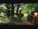 【ゆっくり実況】マリアリのルークアイランドツアー part25【FARCRY3】