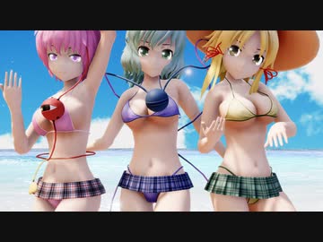 【東方MMD】桃源恋歌【さとり、こいし、すわこ】