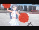 [コイカツ x MMD]  YAHHO!!  feat. 光のアイリス (白猫プロジェクト より)