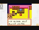 昔メダロッターだったおじさんがメダロット2を実況プレイ Part21
