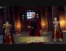 [FGOAC]  未定