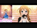 【ミリシタＭＶ】Parade d'amour このみさんソロ＆ユニットver