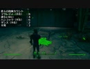 地上に出ただけで過ちを繰り返す男part26