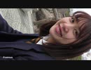 あやな 有村架純似 長身171cm 現役女子大生 制服ポートレート 大阪城公園 Ayana  School Girl Portrait Osaka Castle Park #12