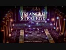 【実況】こういうのを待ってた。約束されし神ゲー「project TRIANGLE STRATEGY」体験版