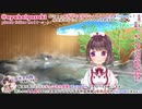 【2021/2/26放送】シロクマ旅館へようこそ！耳かきの後は……////【ASMR】
