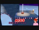 スーパーマリオ3Dワールド+フューリーワールドをプレイしてみた_10