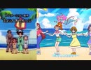 【MAD】こどものおもちゃ×トロピカル～ジュ！プリキュア!