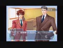 【実況】ゲイが学園ヘヴンと数年ぶりの再会　岩井さんルート編【34】
