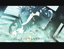 【UTAUカバー】炉心融解-melt down-JunK Arrange 【不眠の黒羊】