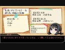 【サタスペ】亜侠少女まどか☆マフィア 0.5話【まどマギ】