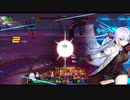 CLOSERS　ミライ汚染位相の海　2分44秒