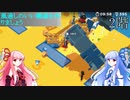 【Good Job!】風通しのいい職場を作りましょう。 2階