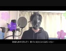 エブリデイワールド//covered by かむい&ゾウくん 【俺ガイル続ED】【歌ってみた】