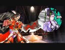【WLW】(ゆっくりボイス有)新米ルビー筆の吉備津彦 舞闘会編【2021年03月①】