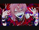 『キュートなカノジョ(可不)/syudou』を歌わせていただきました【mauve.】