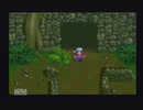 アークザラッド２【懐かしみながら実況プレイ】part104