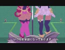 【スマブラSP】生み出したクソステまとめ３【ステージ作り】