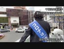 千葉知事選浦安駅選挙演説