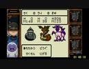 DQMテリーのワンダーランドRETRO RTA No RNG Manip（1:51:50）　※ネタバレあり
