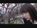 あやな 有村架純似 長身171cm 現役女子大生 制服ポートレート 大阪城公園 Ayana  School Girl Portrait Osaka Castle Park #17