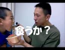 のまさんち「すき家の やきそば牛丼 でっち上げ！ペヤング 和風焼き蕎麦 と吉野家で」