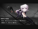 ダンガンロンパパート57.
