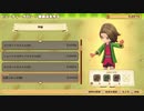【実況】農高卒とゆく牧場ライフ＃6 牧場物語オリーブタウンと希望の大地