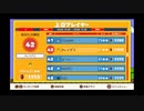 【マリオ35】SPバトル（スターとダッシュ！バトルふたたび）1,773枚  2021/03/07