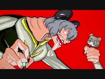 偽NYNを食べるNYN姉貴