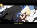 ゆっくり神子と隠岐奈のGUILTY GEAR -STRIVE-第002回