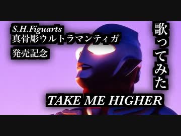 牙狼～SAVIOR IN THE DARK～ で 牙狼 - ニコニコ動画