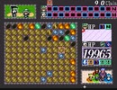 【VIPRPG】アシュリーの精霊術修行　ヘル撃破（HP2倍）