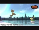スーパーマリオ3DW+フューリーワールドを実況プレイ！　パート1