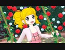 プリチャン「TOKIMEKIハート・ジュエル♪」えりりん