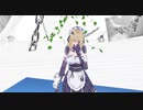 【MMD】　◆メイドロイド、Eveプログラム課程修了。◆  「カトラリー」「Bianca」