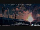「AIきりたん」Yoake to Hotaru (NEUTRINO カバー)